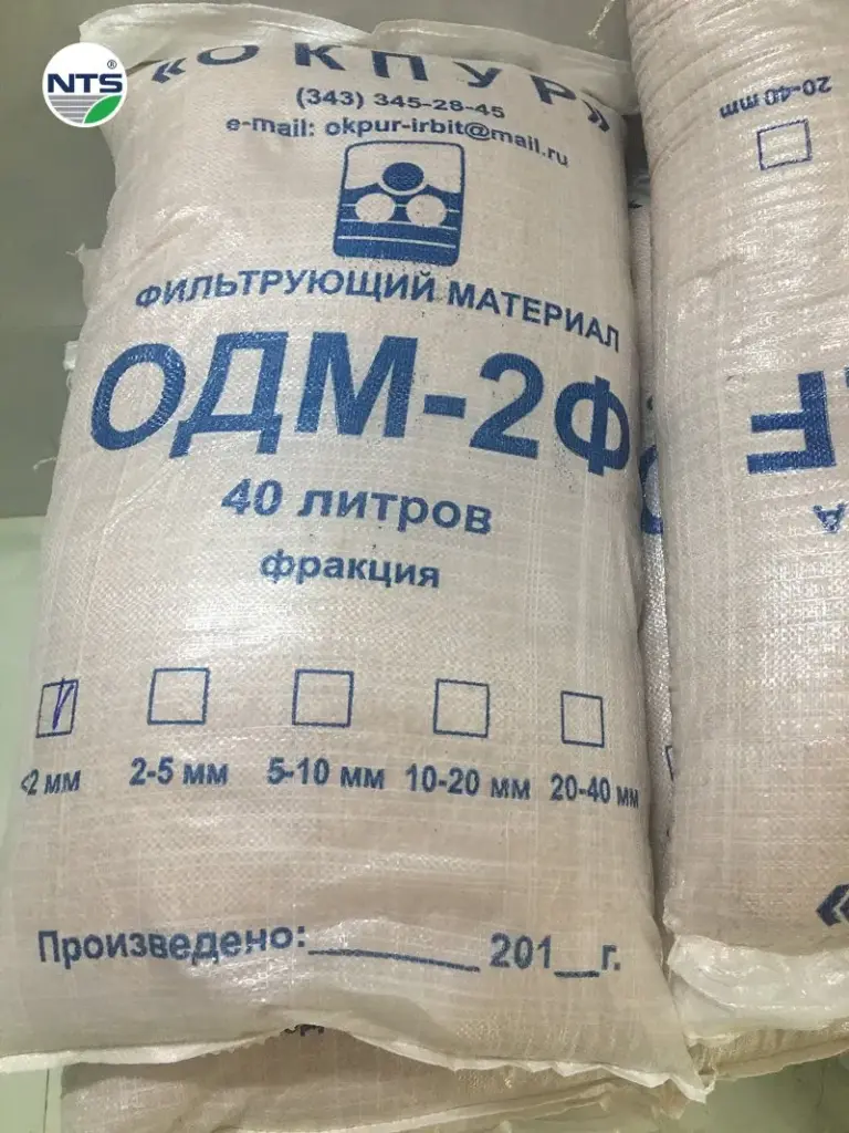 Tìm hiểu vật liệu lọc đa năng ODM-2F là gì?